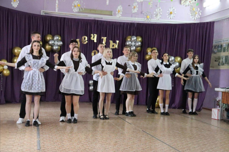 Последнийй звонок.