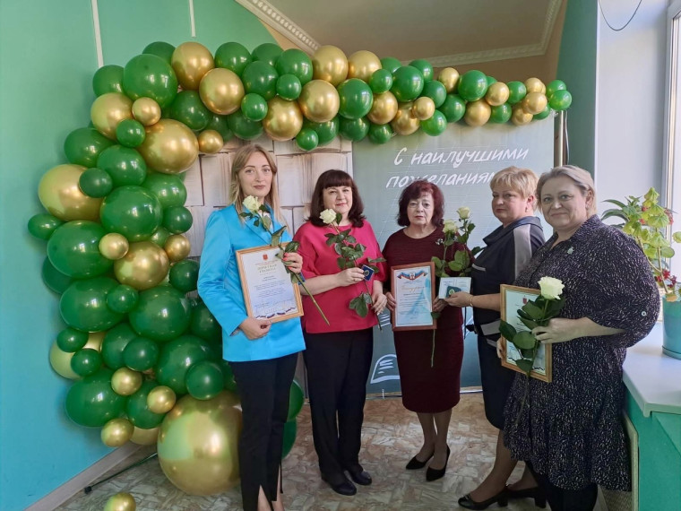 ПОЗДРАВЛЯЕМ.
