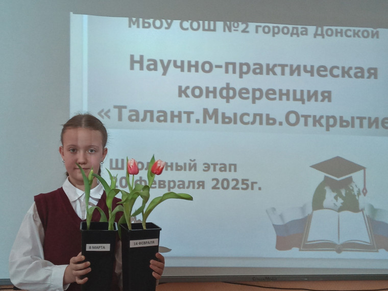 НПК.